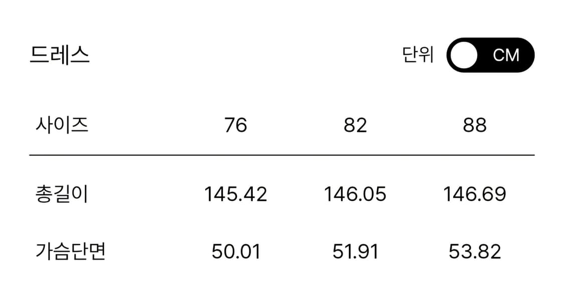 타임 블랙 와이드 점프수트 76 25SS 상품이미지10