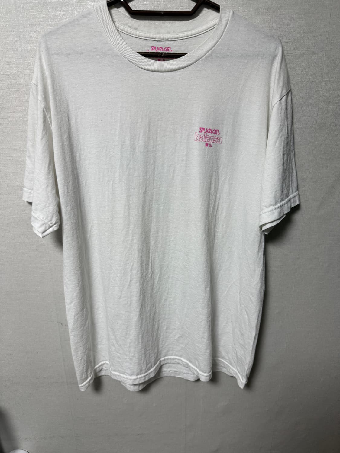 실리카겔 엠디 굿즈 콘서트 발란사 화이트 티셔츠 반팔 상품이미지2