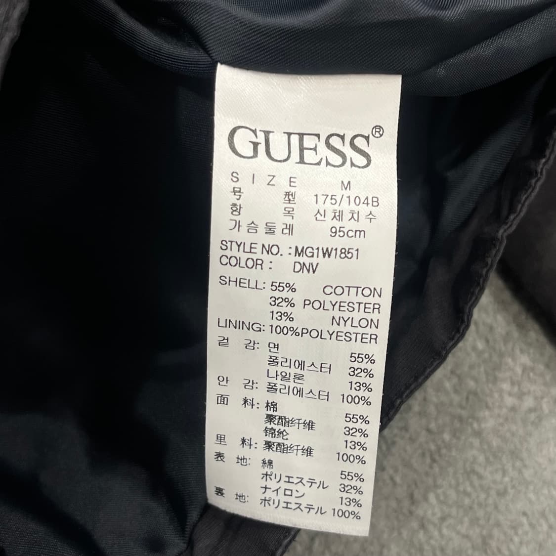 M 게스 쿼드포켓 바이커 자켓 상품이미지6
