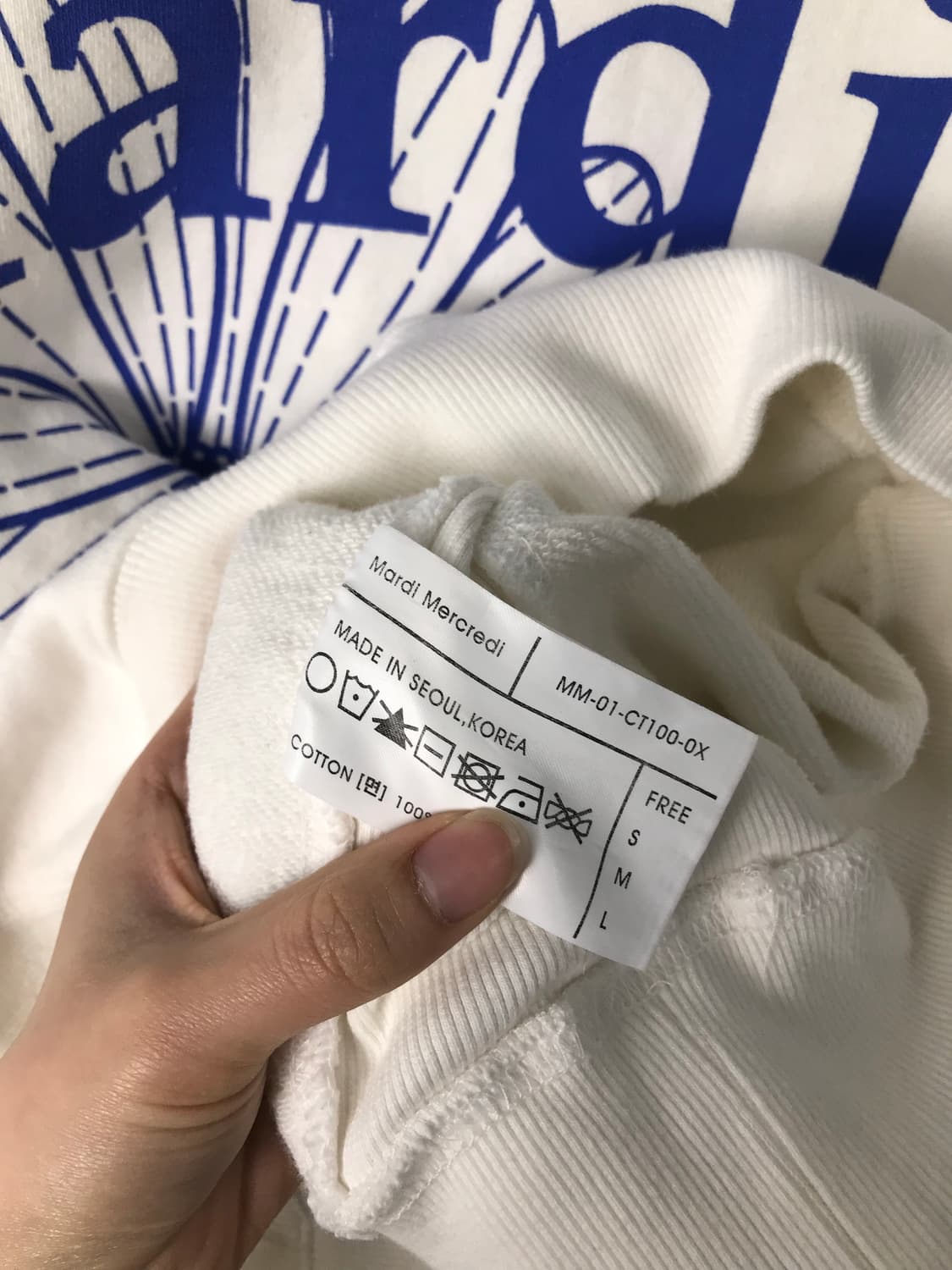 마르디 메크르디 빅로고 화이트 맨투맨 상품이미지4