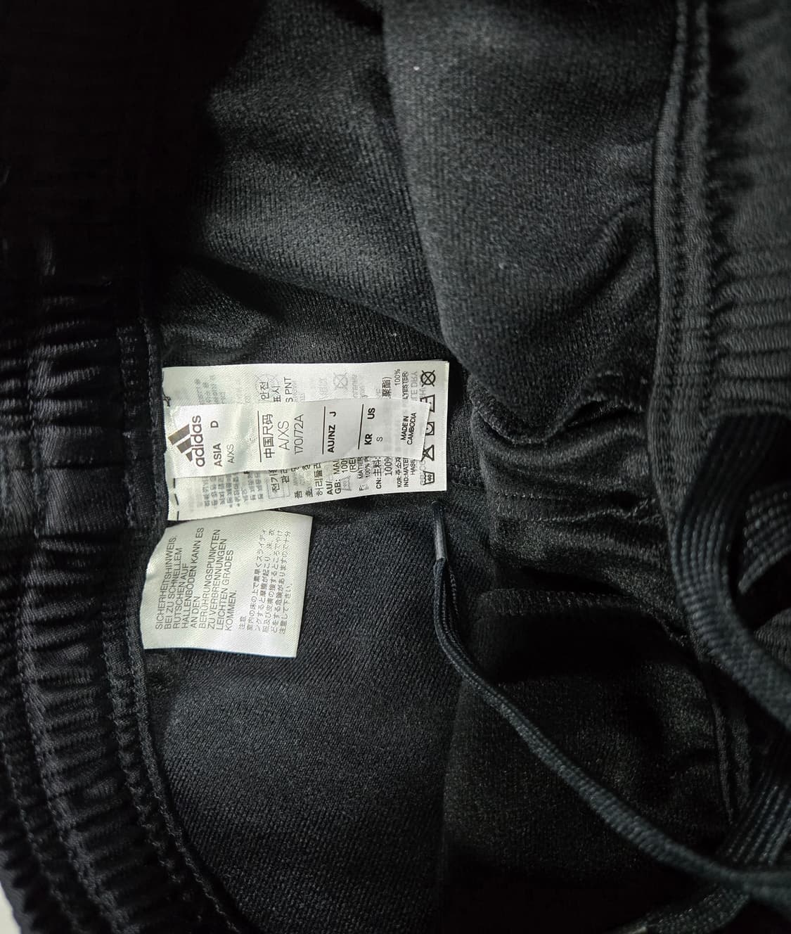 아디다스 코어18 조거팬츠 트레이닝바지 28~30 상품이미지8