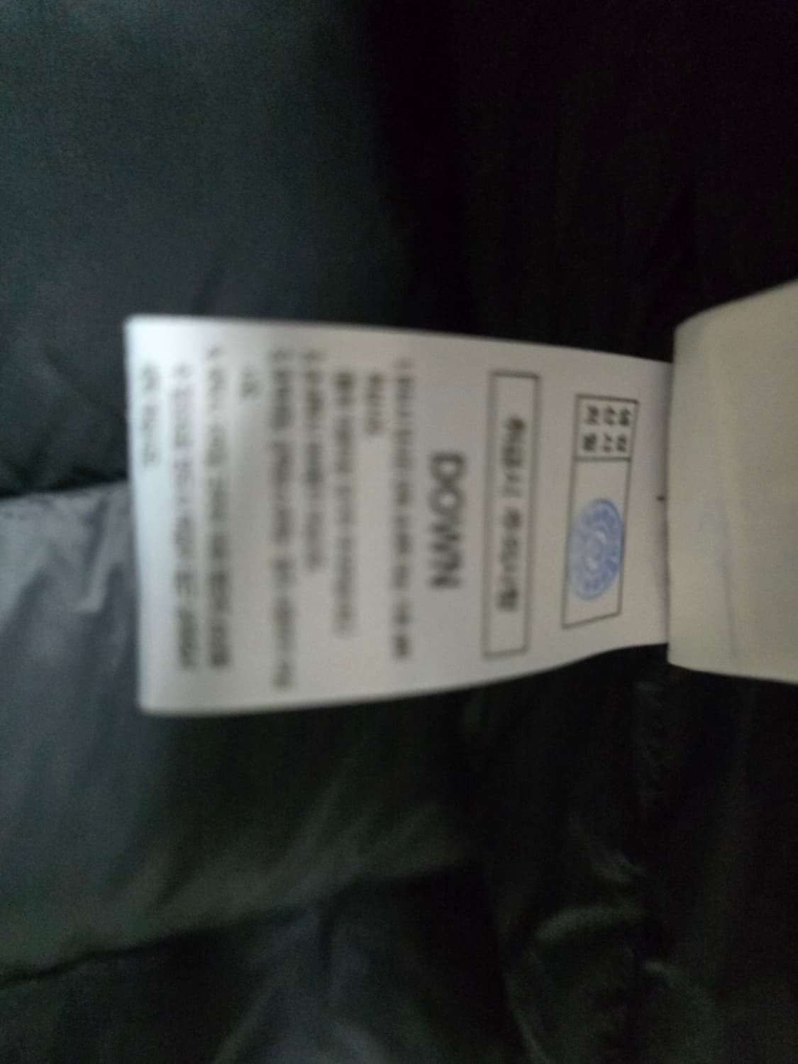 K2 구스다운 롱 패딩 90 상품이미지10