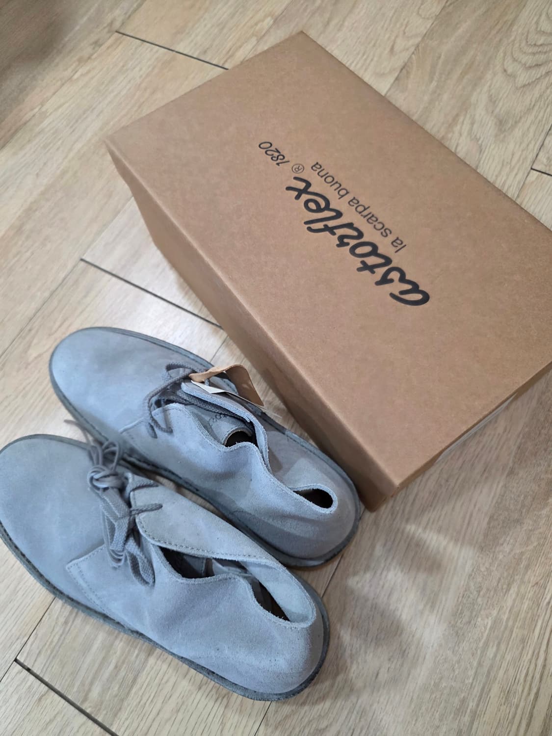 아스토플렉스 드리프트플렉스 41 회색 새상품 상품이미지1