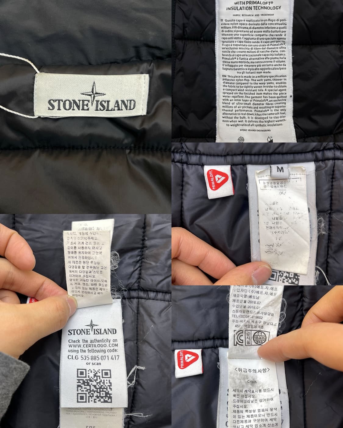 스톤 아일랜드 19fw 마이크로 랩 필드 자켓 상품이미지6