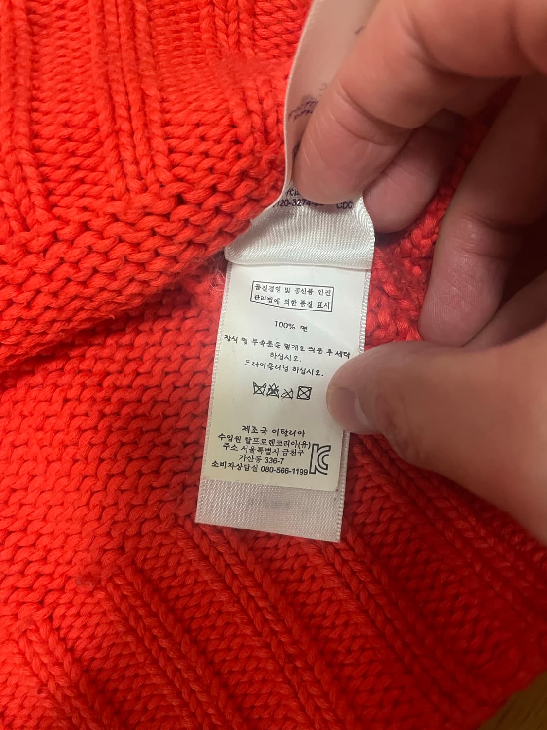 랄프로렌 퍼플라벨 상품이미지4