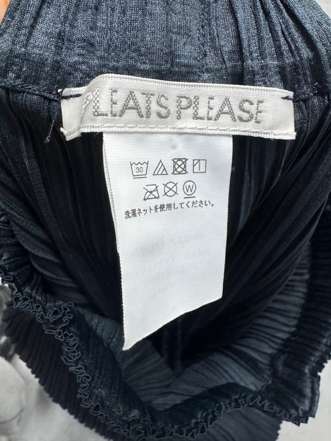 플리츠 플리즈 상품이미지3