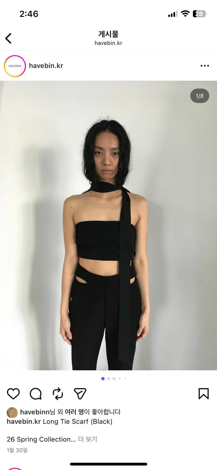 해브빈 havebin 스카프 상품이미지2