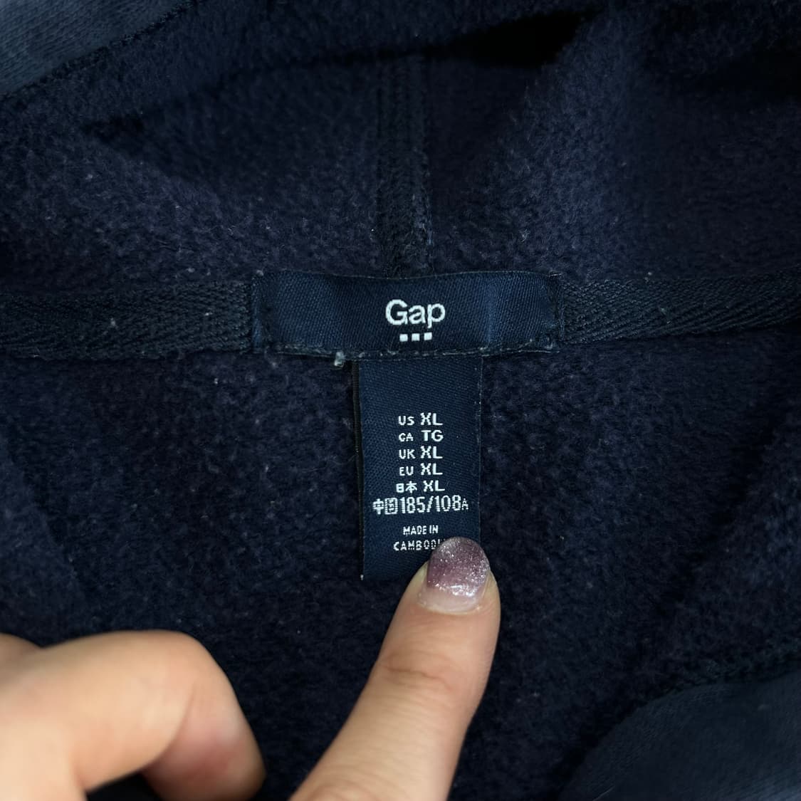 GAP 갭 네이비 후드집업  상품이미지5