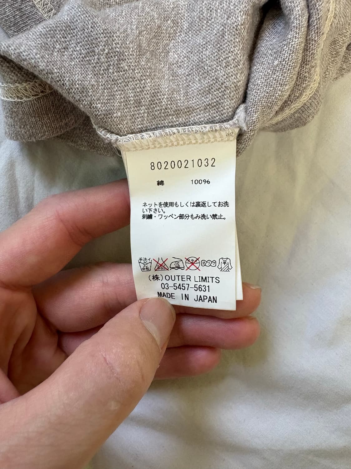 나이젤카본 티셔츠 46 상품이미지4