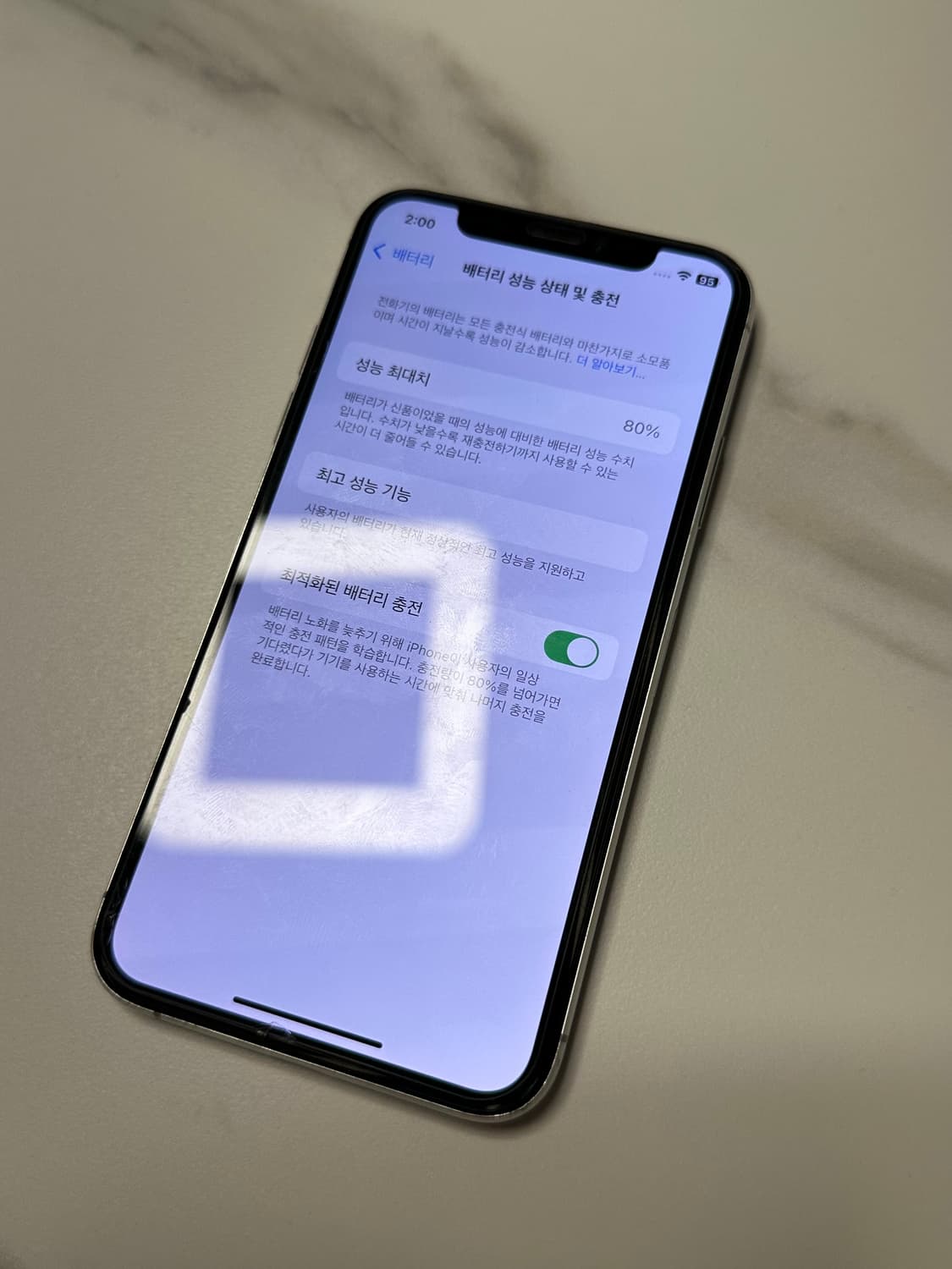 아이폰 xs 256기가 상품이미지3