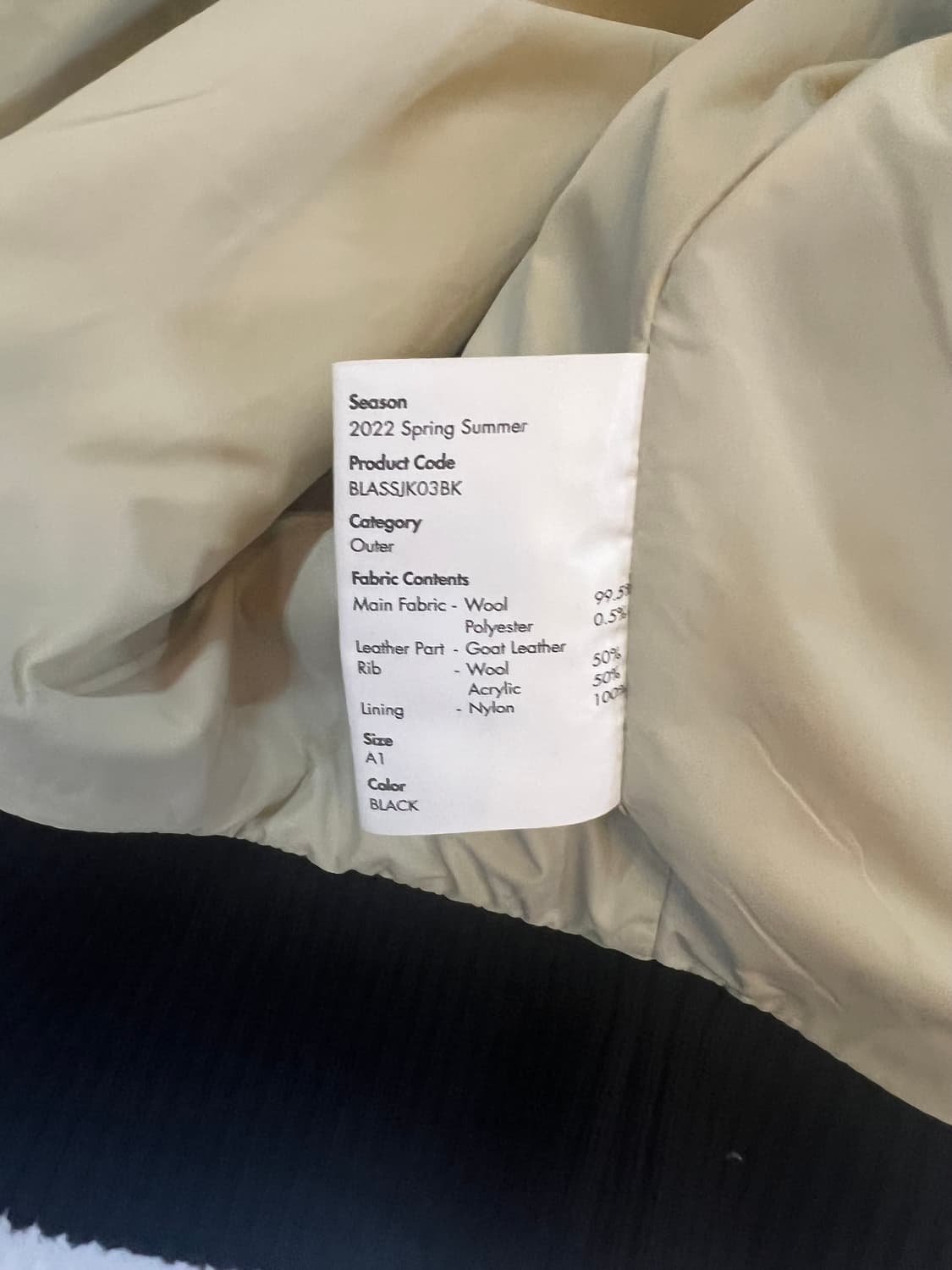 테드 자켓 상품이미지7