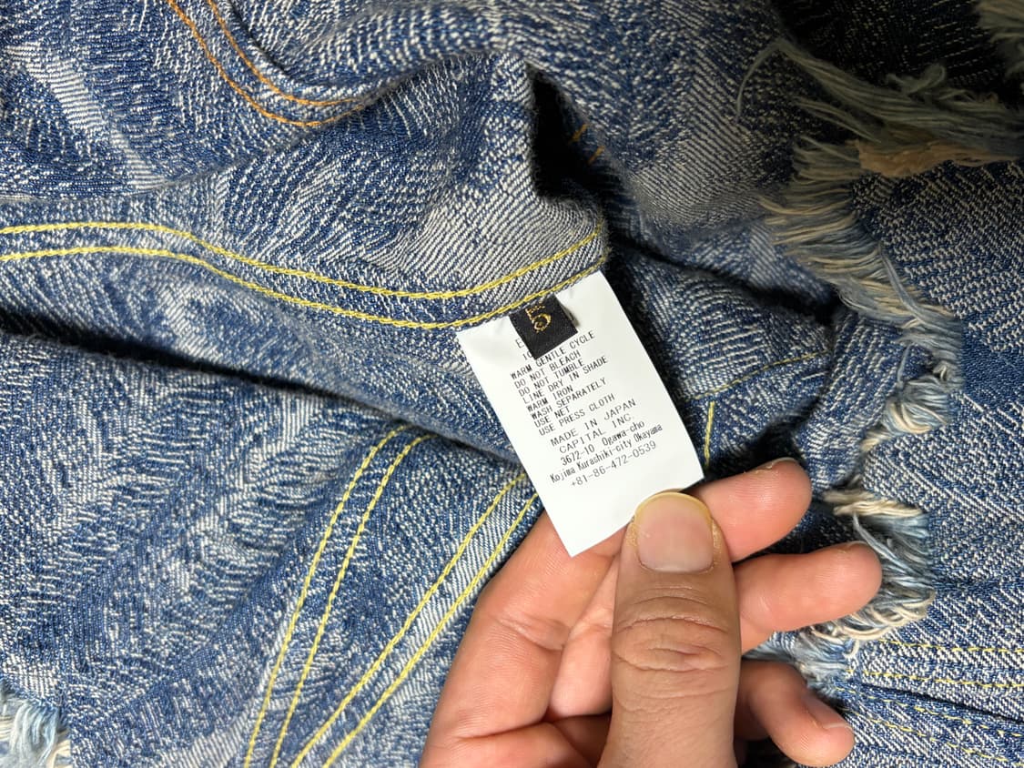 캐피탈 맥파이 페더자켓 [5] 상품이미지3