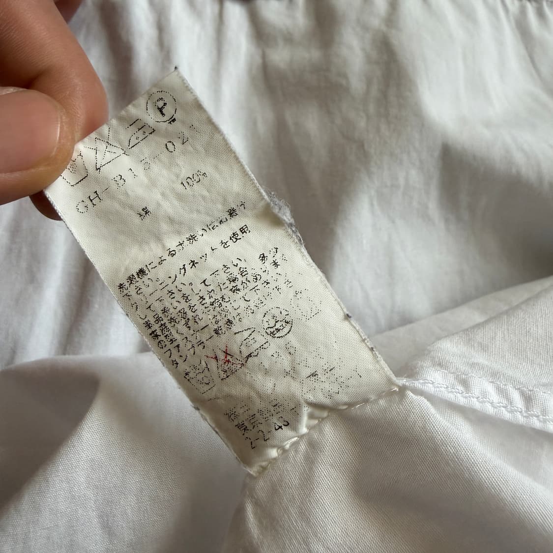 Yohji Yamamoto 상품이미지5