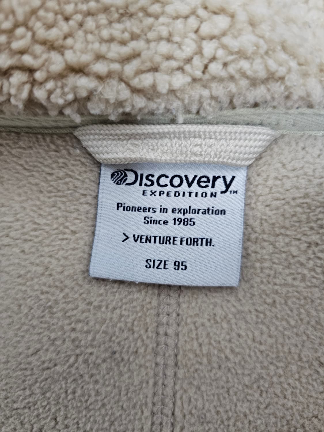 디스커버리 익스페디션 플리스 자켓 95 상품이미지3