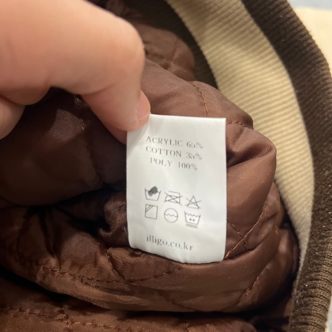 F 일리고 브라운 바시티 자켓 상품이미지7