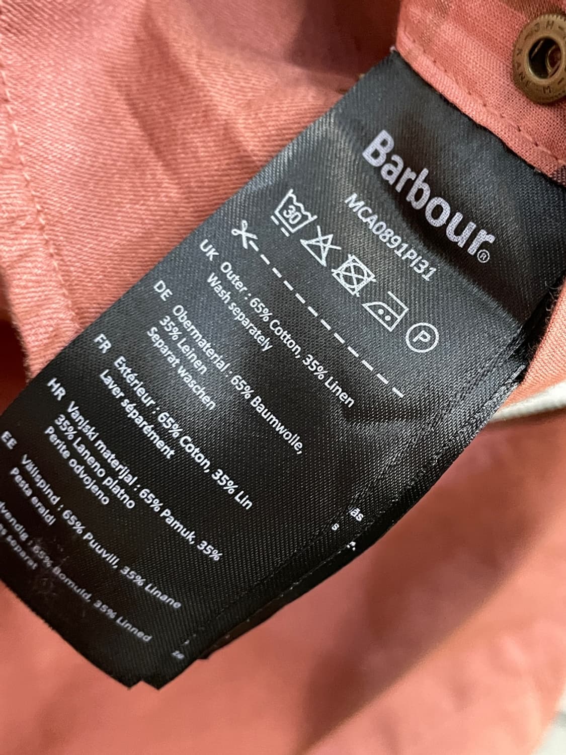 바버 해링턴 자켓 상품이미지8