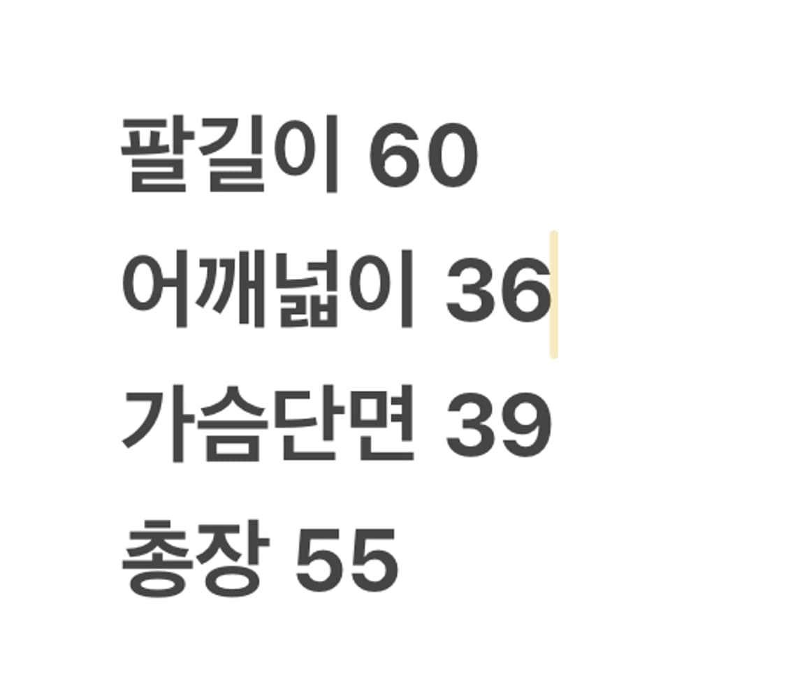 [정품] 타임 블랙 레더 가죽 자켓 c1 상품이미지8