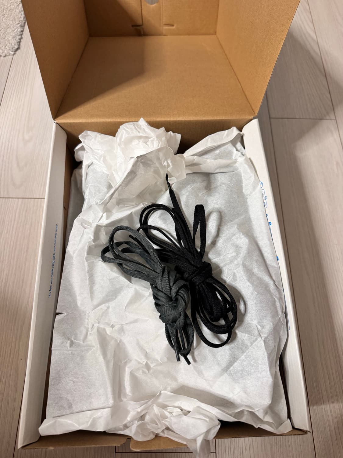 호카 마파테스피드4 블랙아우터 오빗 290 상품이미지8