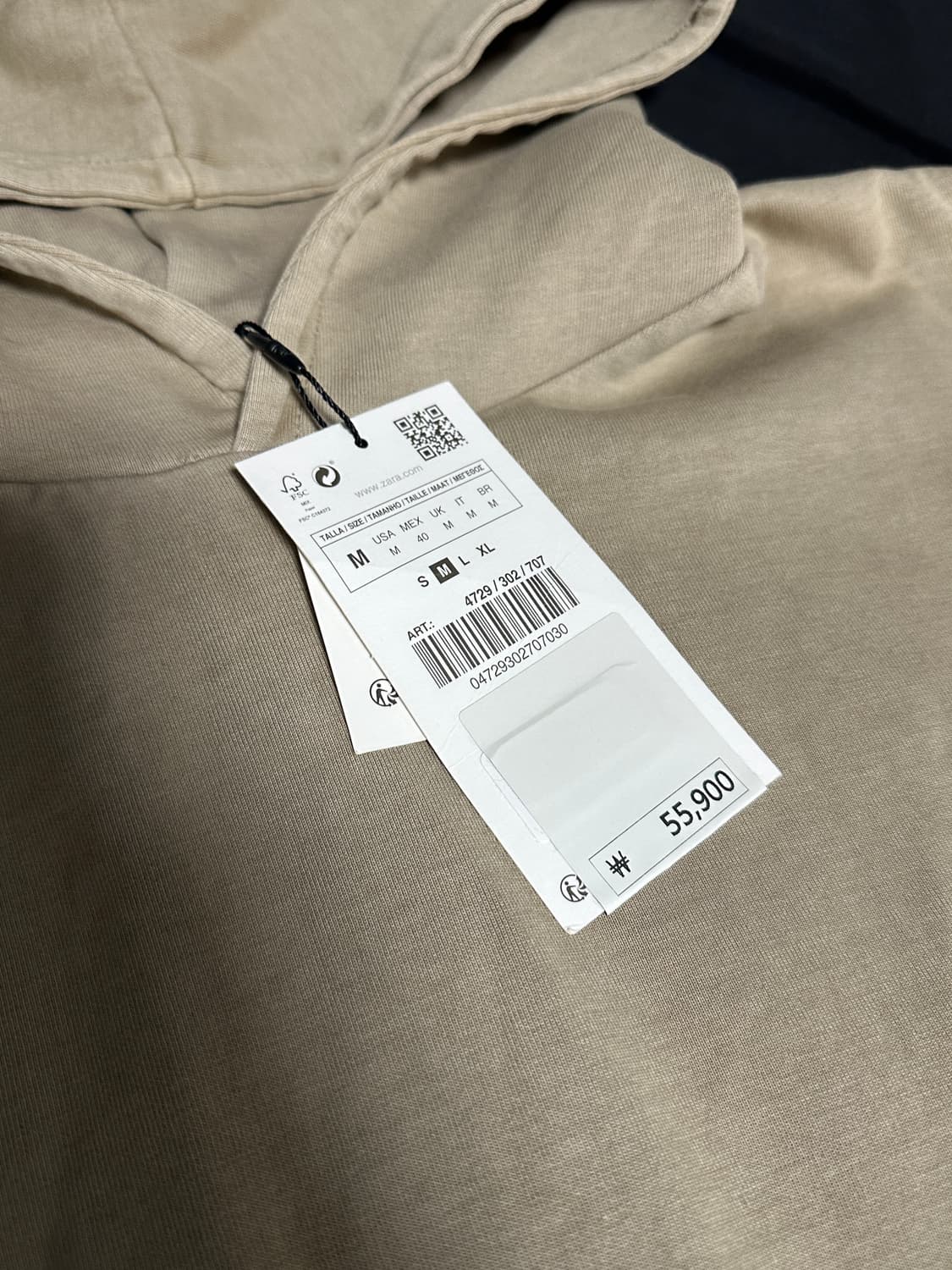 자라 슬리브리스 후드티 상품이미지3