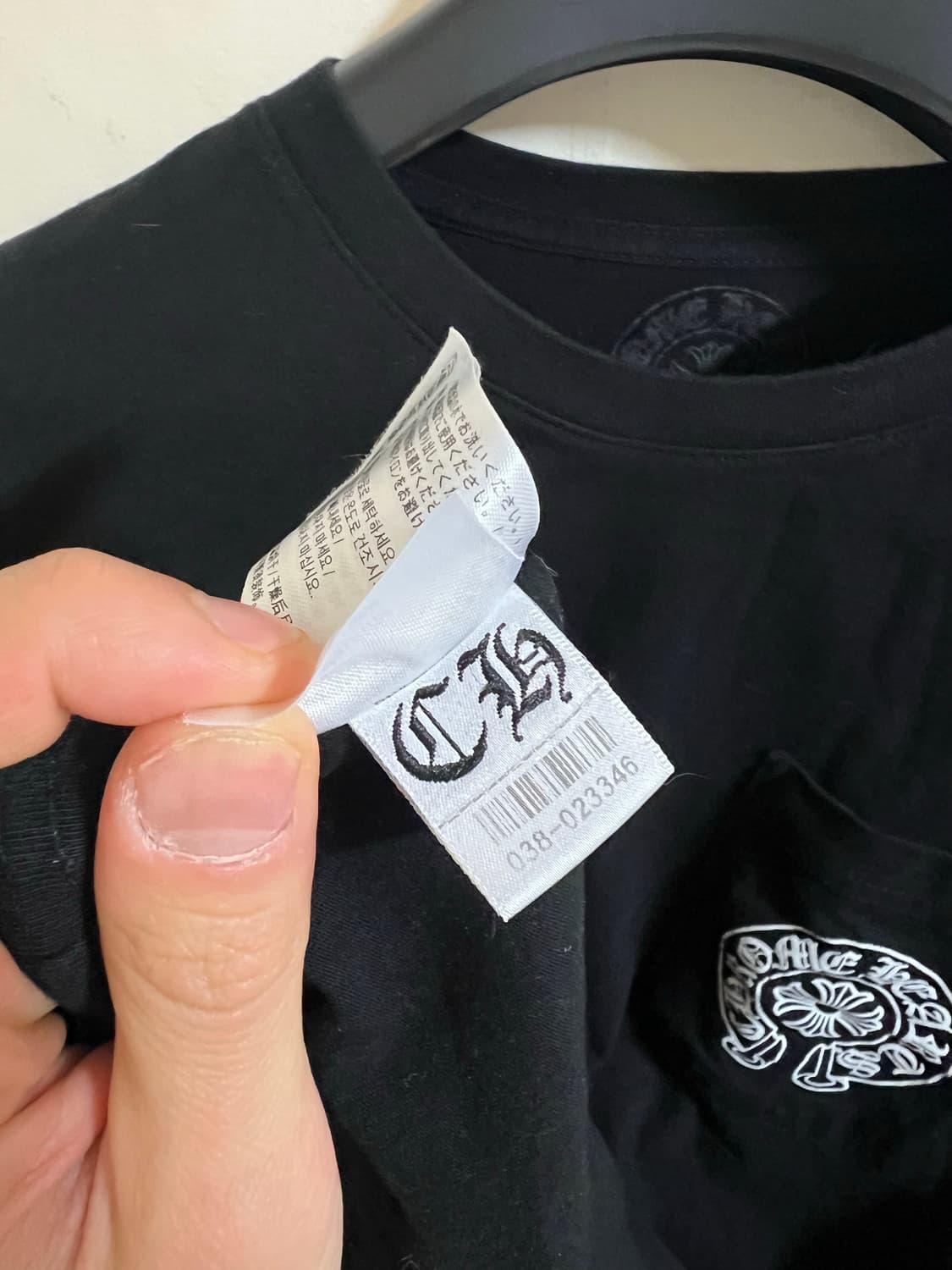 [M] 크롬하츠 홍콩 롱슬리브 상품이미지10