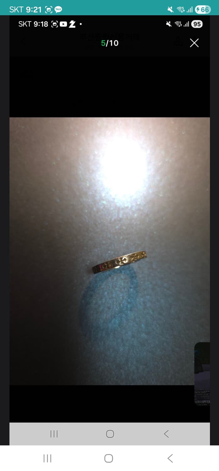 크롬하츠 퍽유링 3mm 정품  상품이미지9