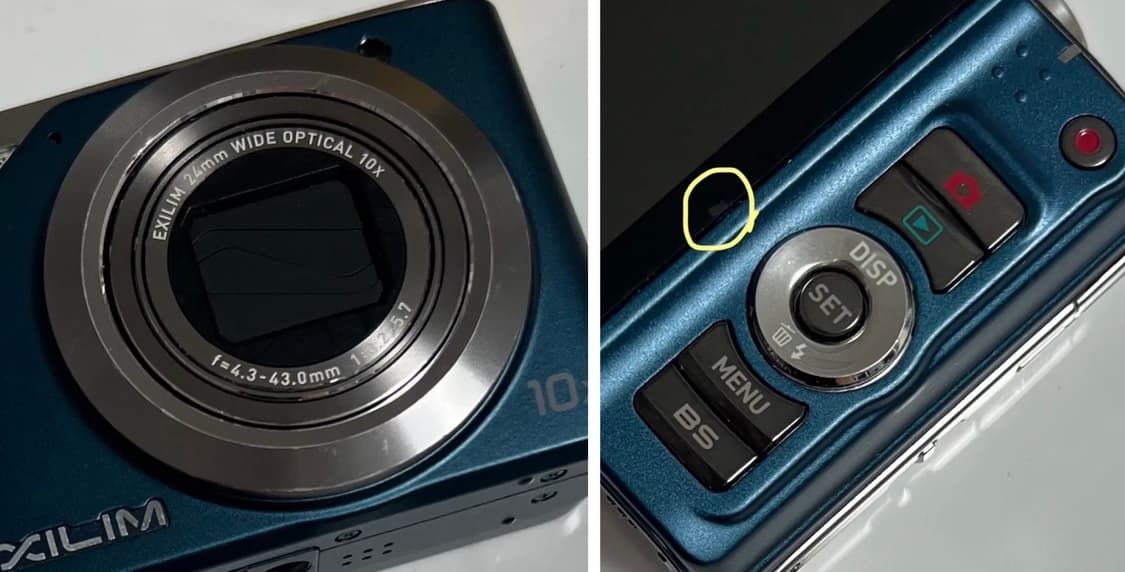 카시오 엑슬림 h10 디카 Casio EXILIM EX-H10 빈티지디카 상품이미지8
