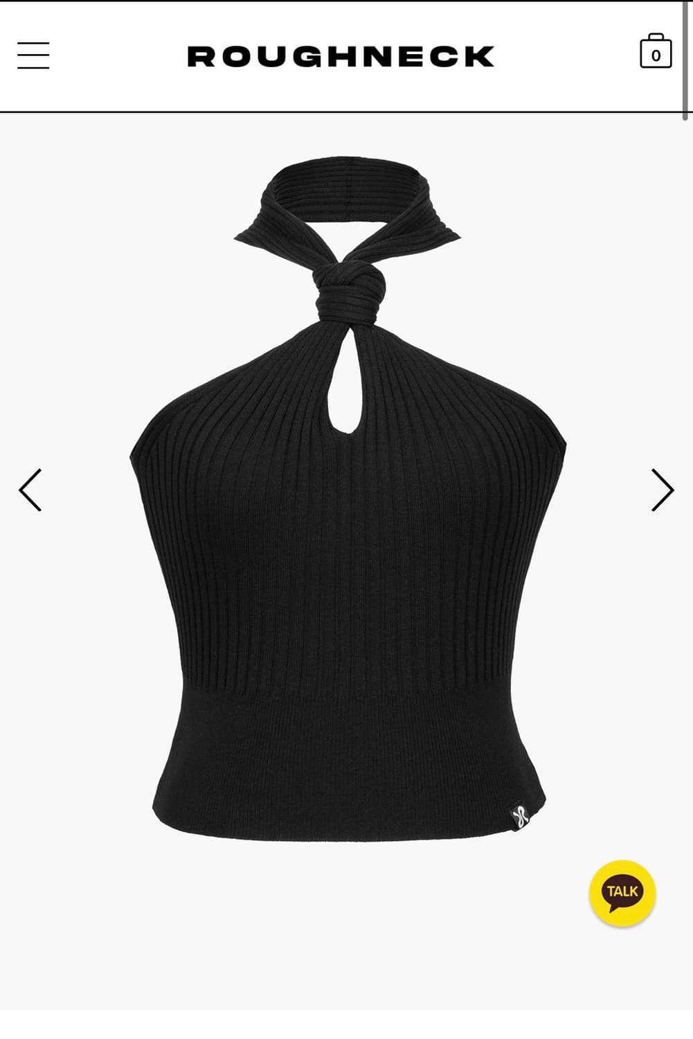 러프넥 홀터넥 탑 상품이미지2