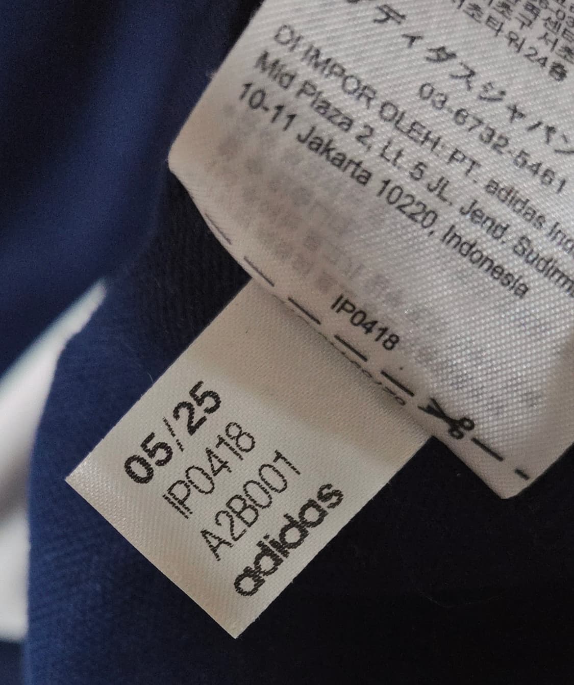 (착샷) 아디다스 베켄바우어 져지 트랙탑 나이트 인디고 상품이미지5