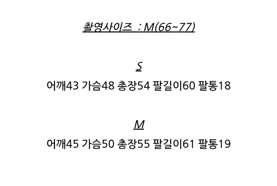 Suede Pigskin - Real Leather JK 상품이미지9