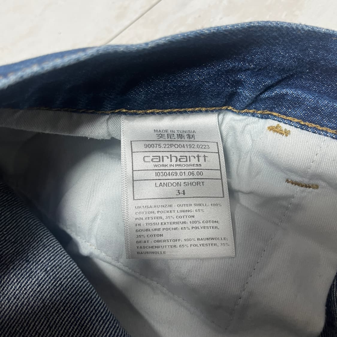 칼하트 랜든 쇼츠 반바지 34  상품이미지3