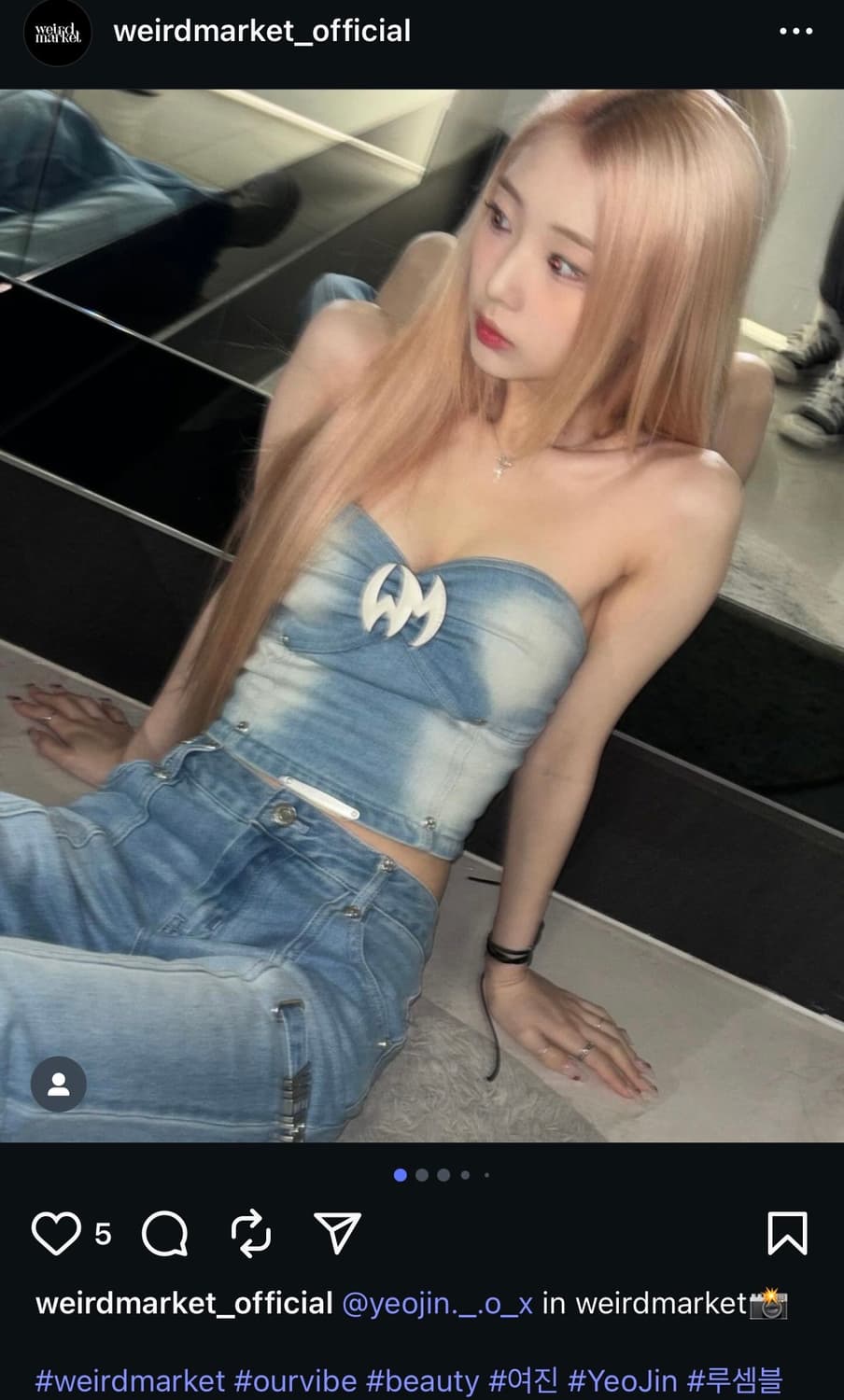 위어드 마켓 시그니처 로고 워시드 웨스턴 부츠컷 팬츠 상품이미지8