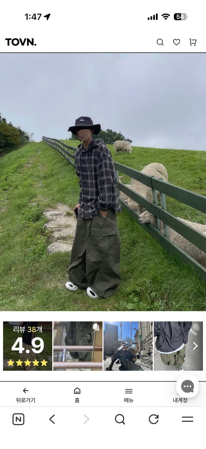 투븐 벌룬 나일론 카고팬츠 상품이미지1