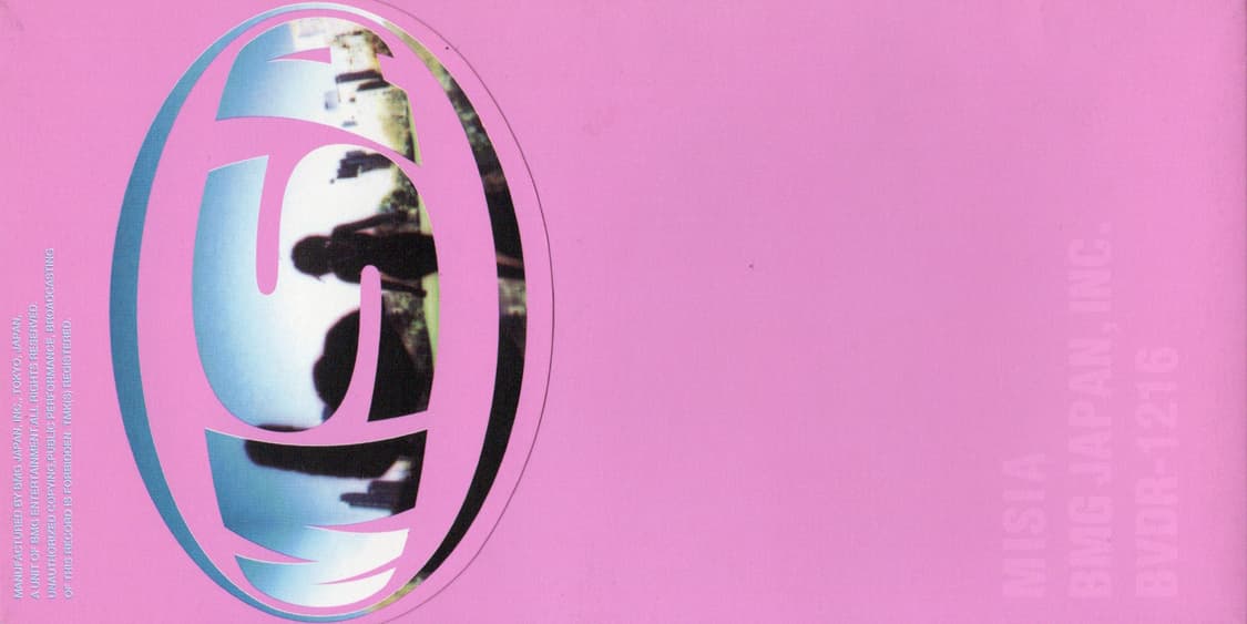 MISIA 데뷔 싱글 S.E.S 감싸안으며 원곡 8cm 싱글 CD  상품이미지3