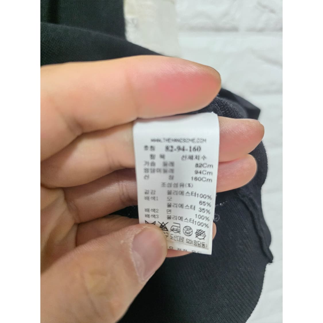 19s 한섬 랑방 블랙 레이스 소매 블라우스 M 상품이미지3