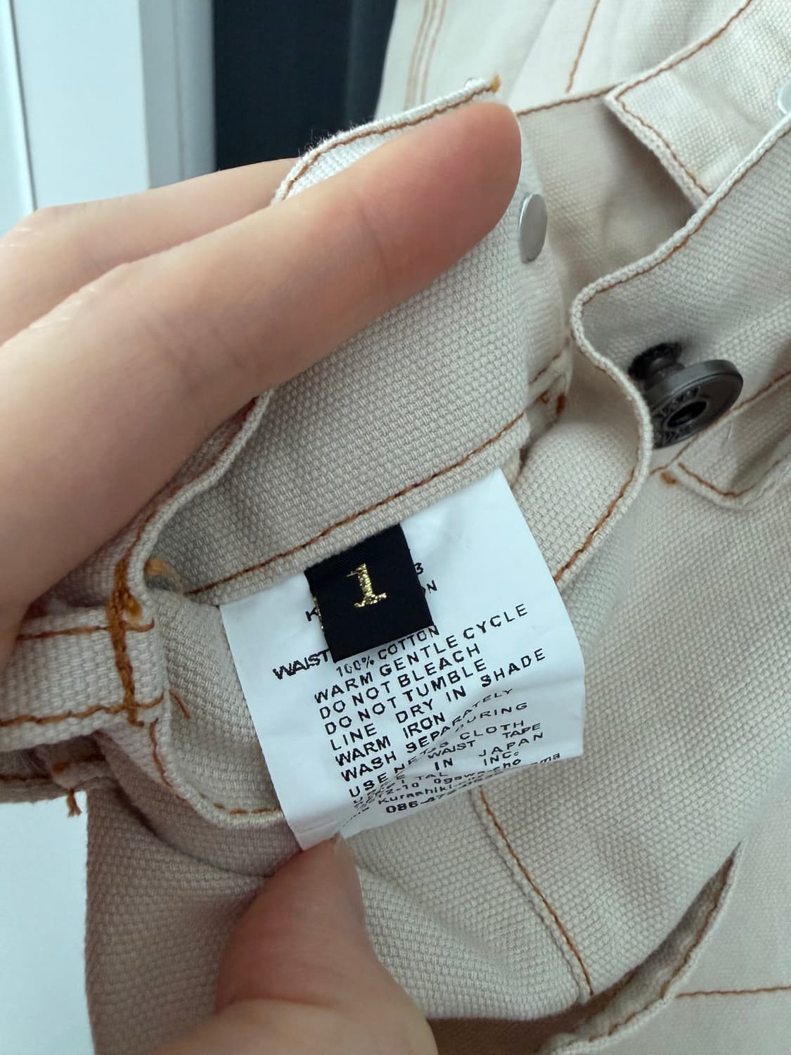 캐피탈 씬 캔버스 럼버 팬츠 키나리 상품이미지5