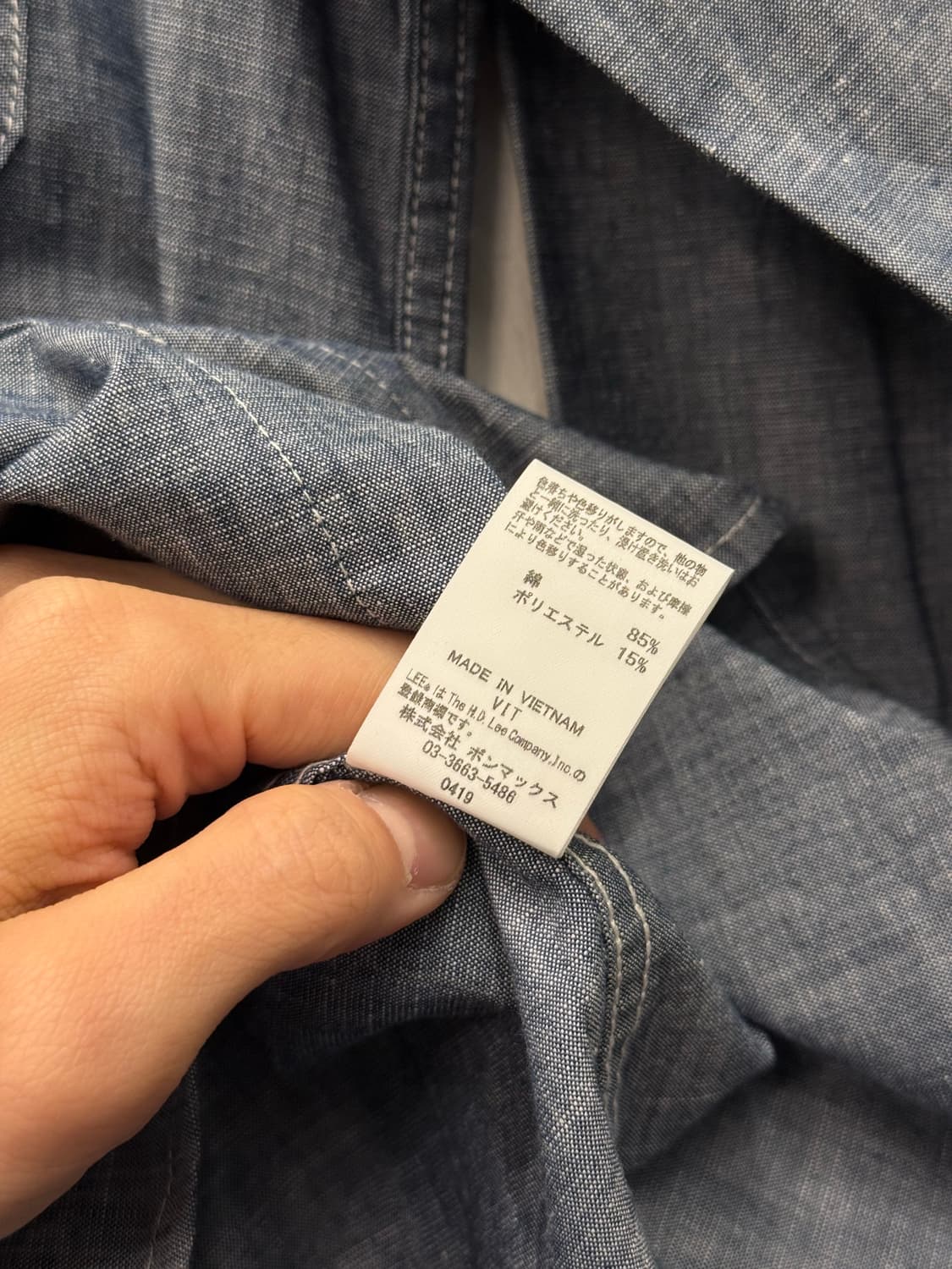 LEE Sanforized Work Wear Chambray Shirt 상품이미지9