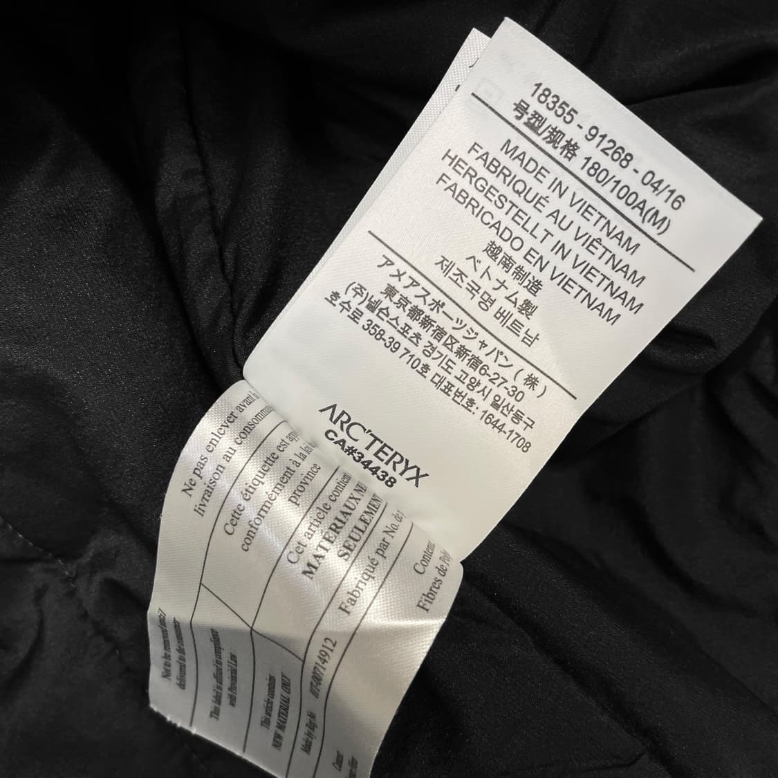아크테릭스 arcteryx 프로톤 LT 자켓 카키 상품이미지5