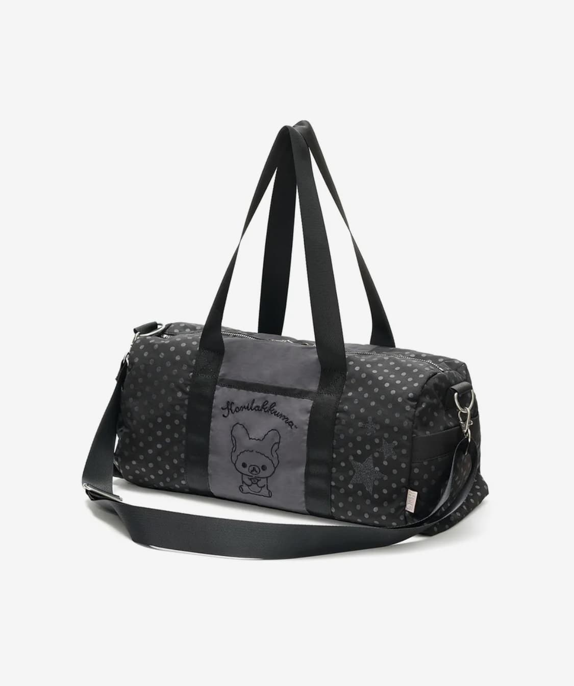 허그유어스킨 코리락쿠마 멀티 더플백 차콜 상품이미지1