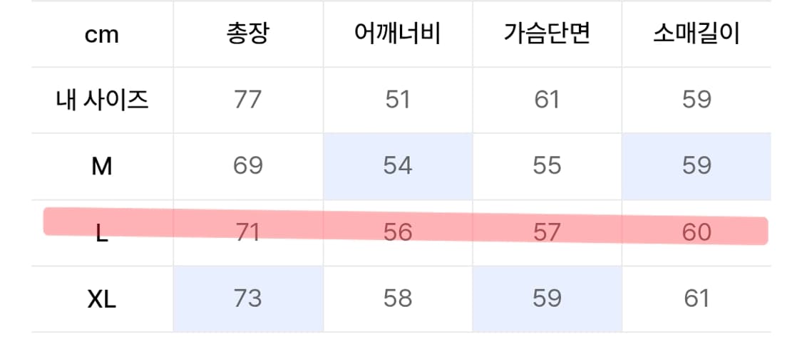 브라운브레스 버건디 셔츠 상품이미지2