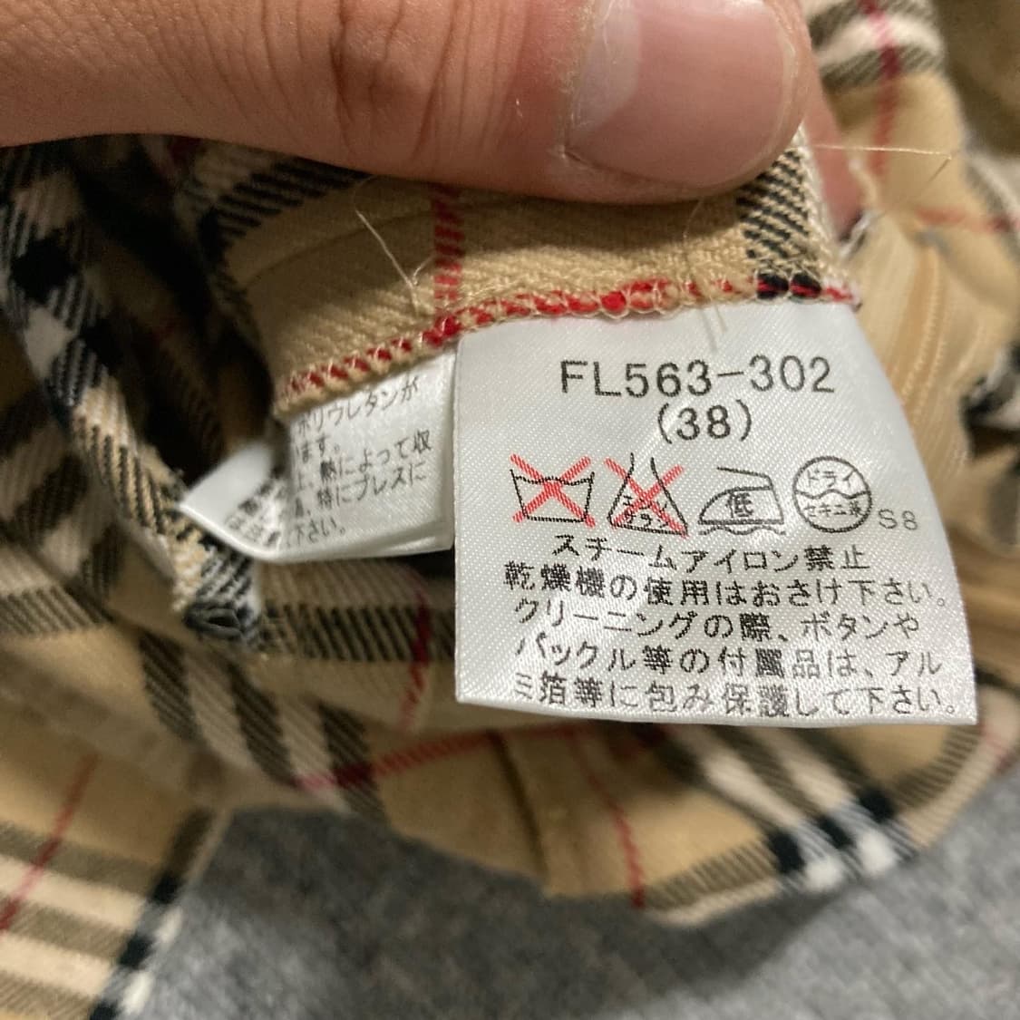 BURBERRY 버버리 블루라벨 노바체크 빈티지 스커트 상품이미지5