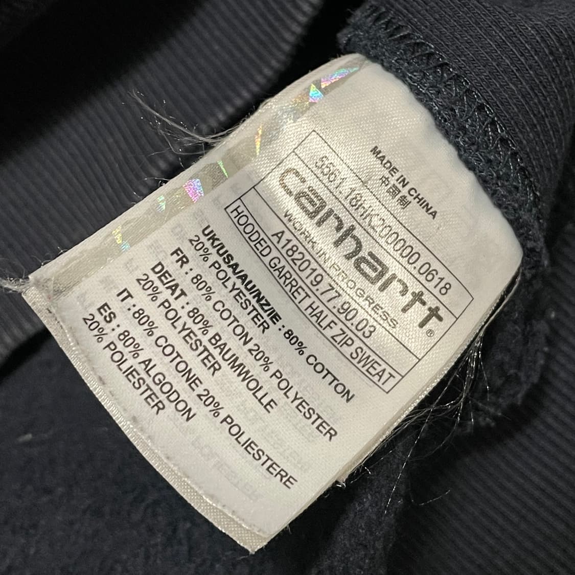 [XL] 칼하트 WIP 빈티지 하프집업 후드 상품이미지4