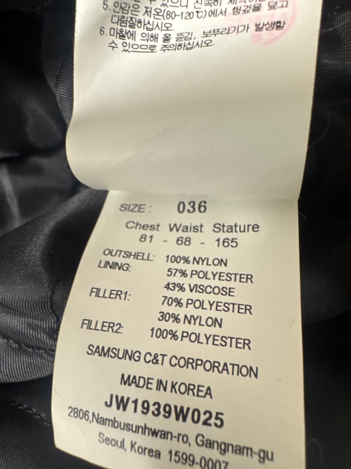 (새상품) 준지 여성 후디드 워커 점퍼 36사이즈 상품이미지5