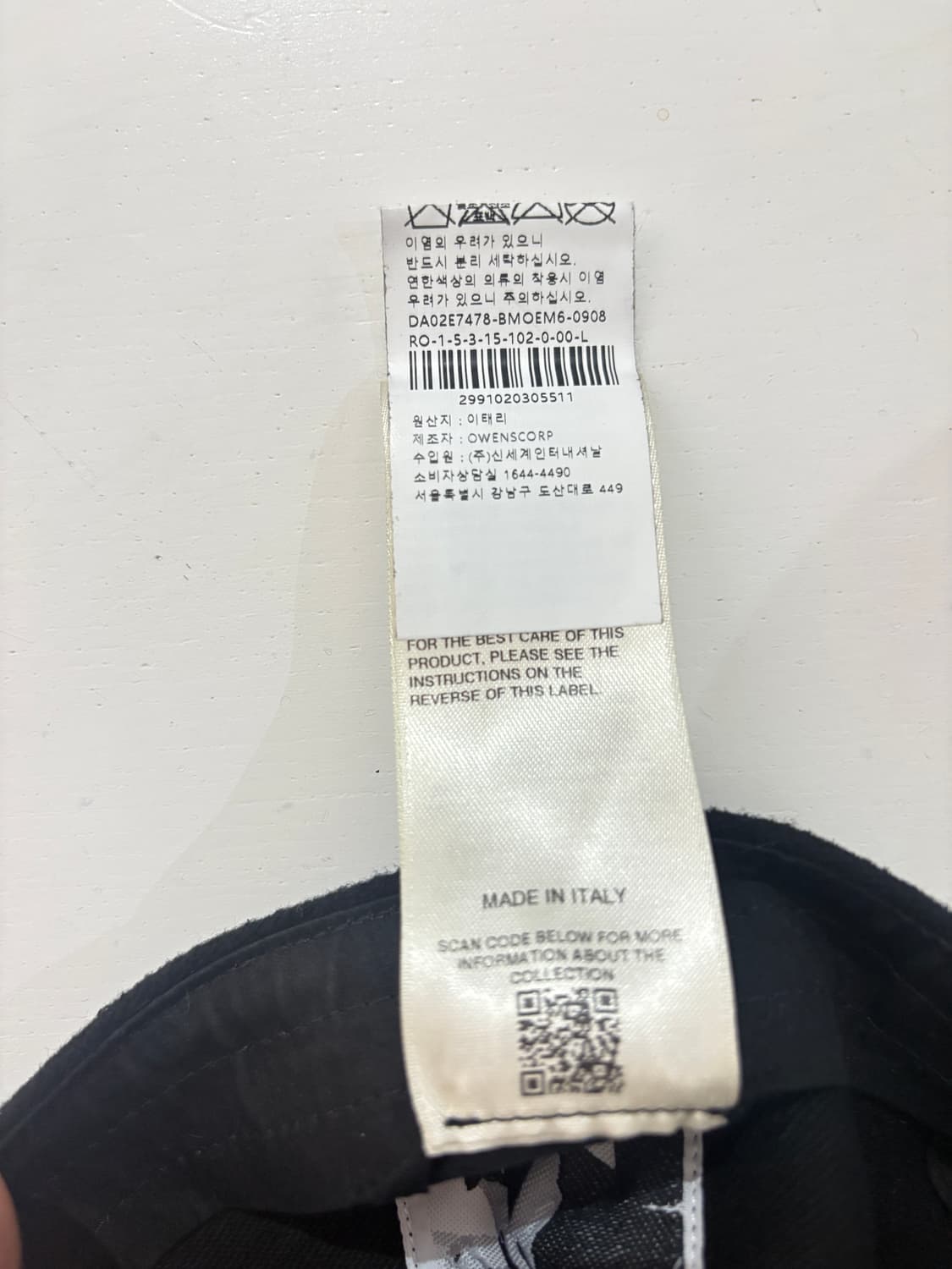 TTF✳️릭오웬스 자수 로고 볼캡 상품이미지9