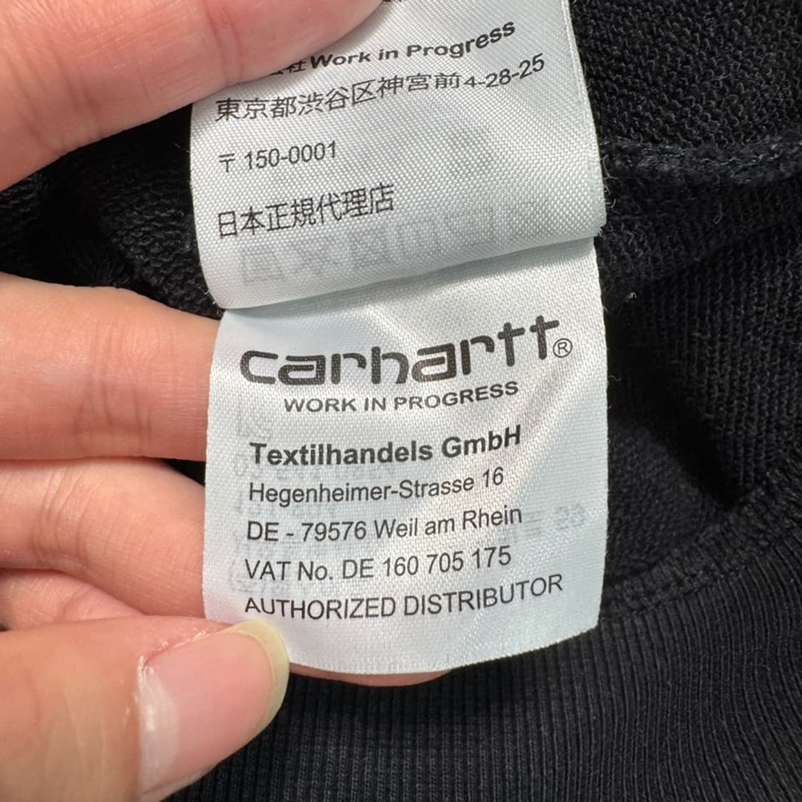 CARHARTT WIP 체이스 후드 블랙 XS 상품이미지5