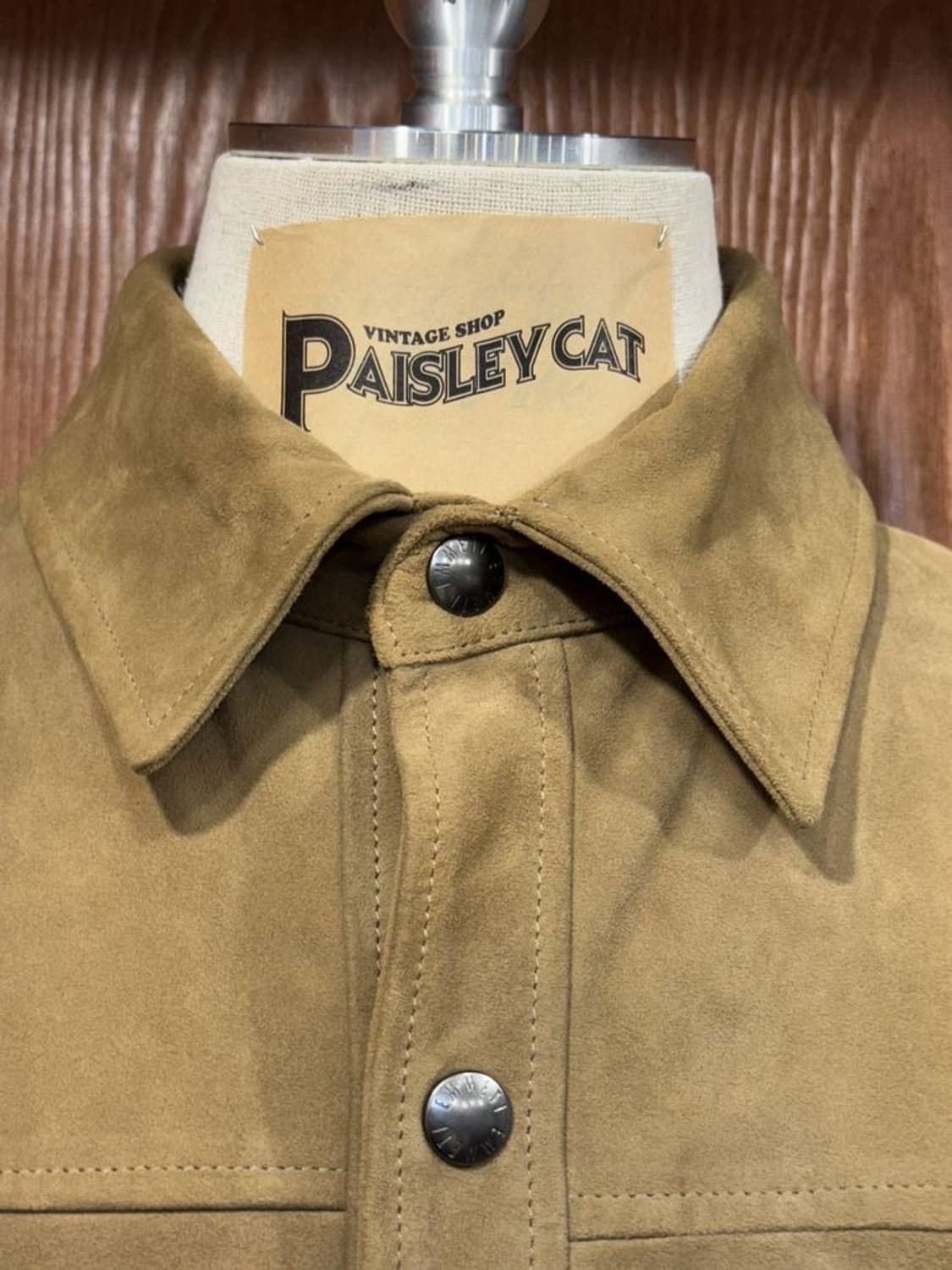 엠메티 스웨이드 자켓 상품이미지3