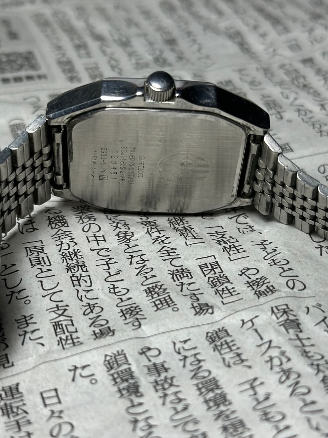 SEIKO quartz silverwave 상품이미지6