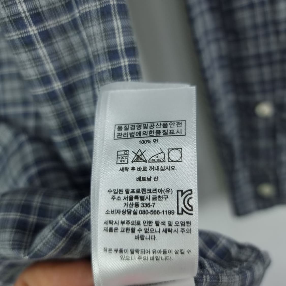 [폴로 랄프로렌] 포니 로고 자수 체크 셔츠 M20067 상품이미지9