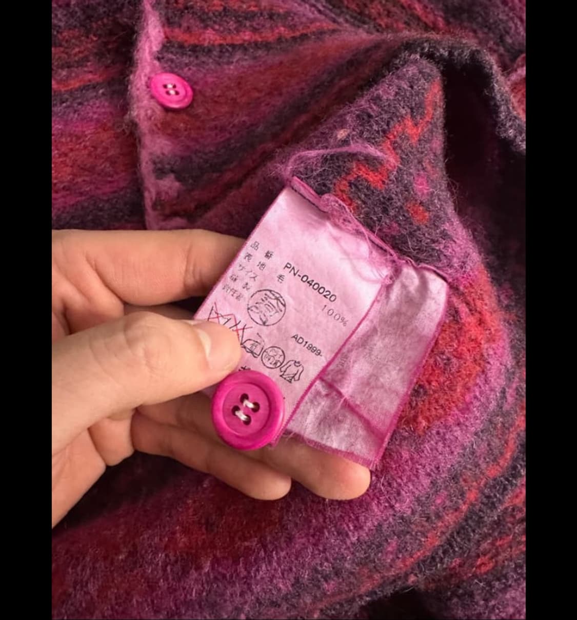 꼼데가르송 옴므 플러 상품이미지5