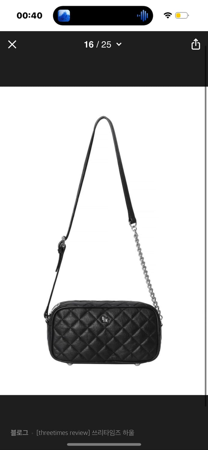 쓰리타임즈 카메라백 블랙 구해요 🥹 상품이미지1
