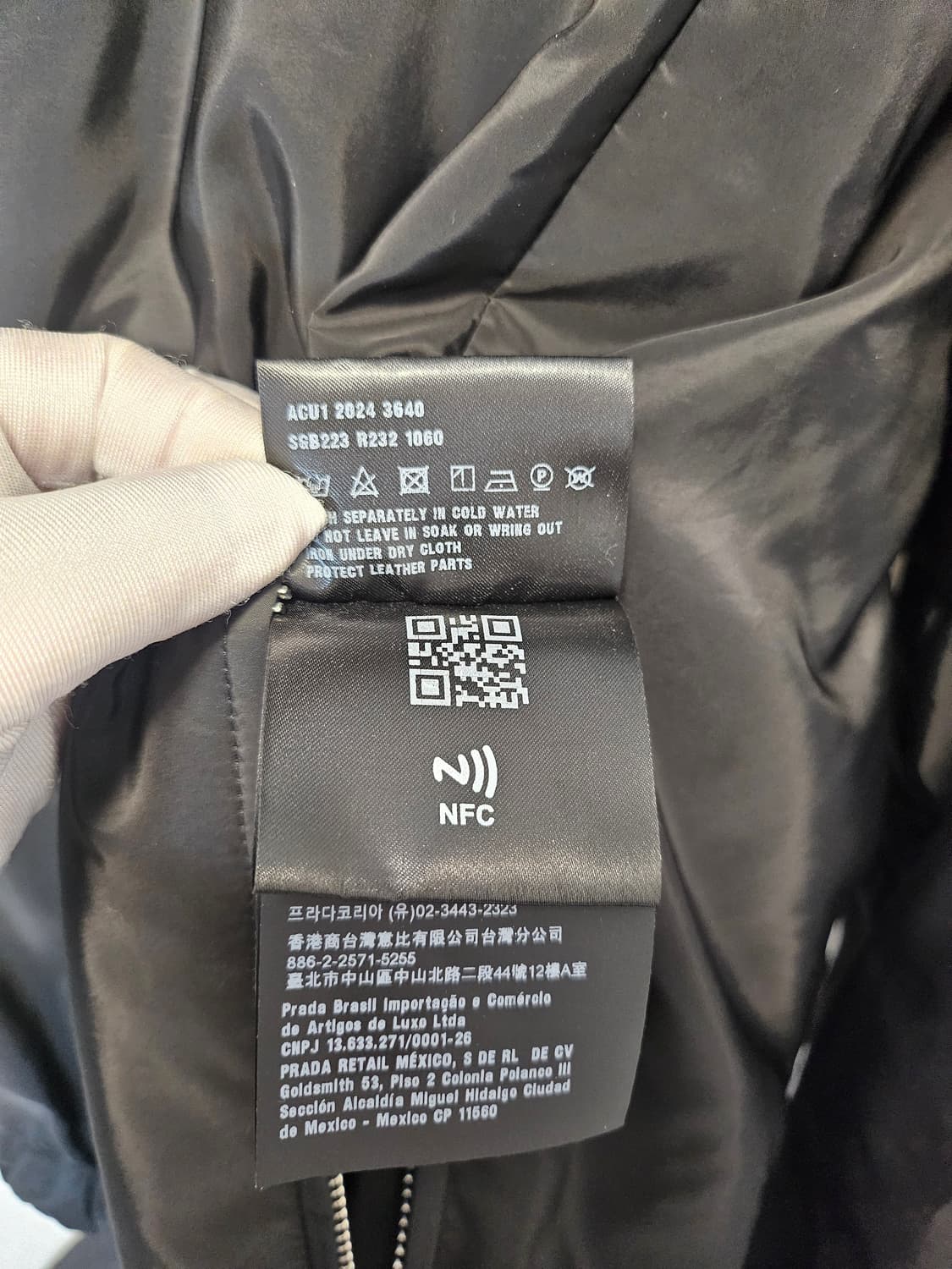 (50) 프라다 리버서블 리나일론 경량 패딩자켓 상품이미지8